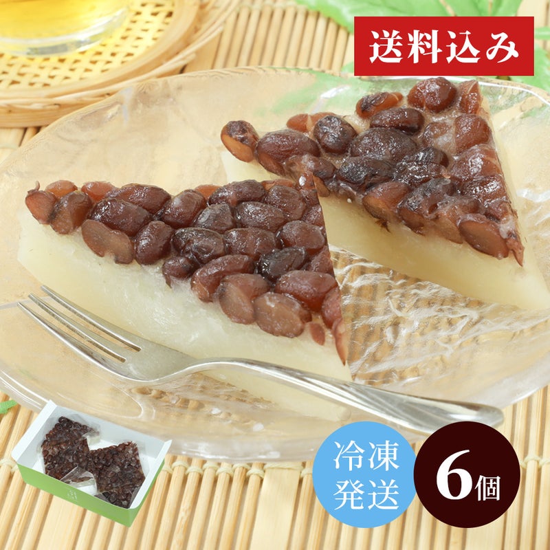 水無月(白のみ)6個入 | お取り寄せ | 京都の和菓子 京みずは