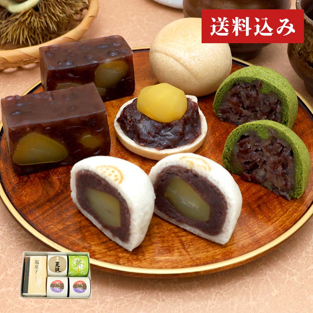 栗三昧セット