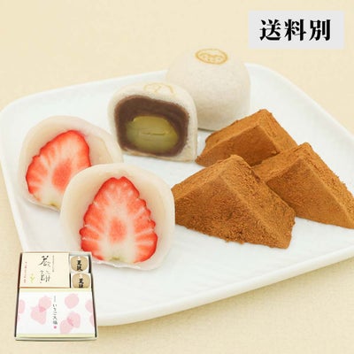 みずはプレミアムセット