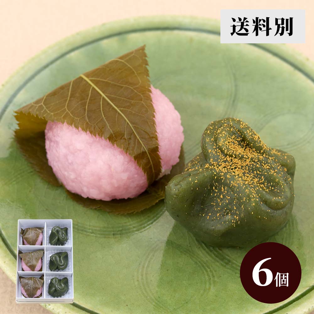 桜餅3個草餅3個 | お取り寄せ | 京都の和菓子 京みずは（みずは北川