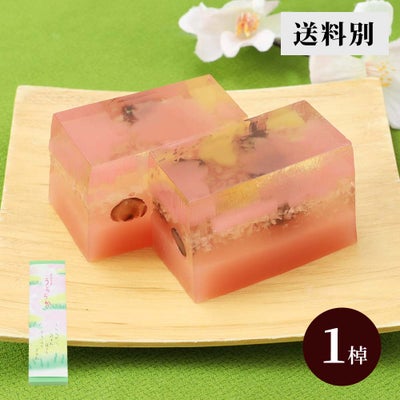 春彩草香　うららか【送料別】