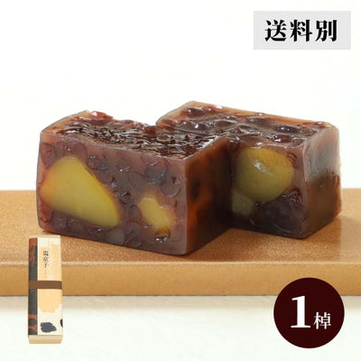 栗ようかん丹波・栗童子【送料別】