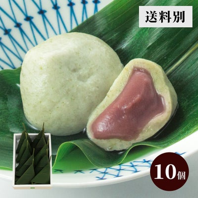 生麩まんじゅう１０個入【送料別】