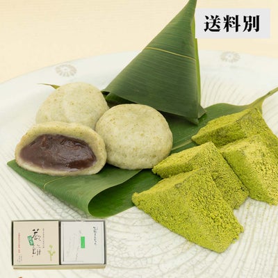 生麩まんじゅう５個・抹茶本わらび餅セット【送料別】