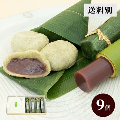 生麩まんじゅう５個・清竹４本セット【送料別】 
