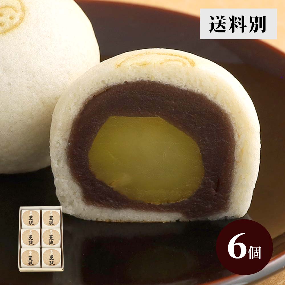 献上菓子 天上天鼓６個入【送料別】