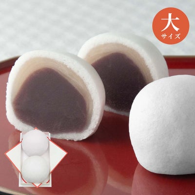 【白のみ・慶事お祝い用】上用饅頭２個組（サイズ大：ナンバー３）