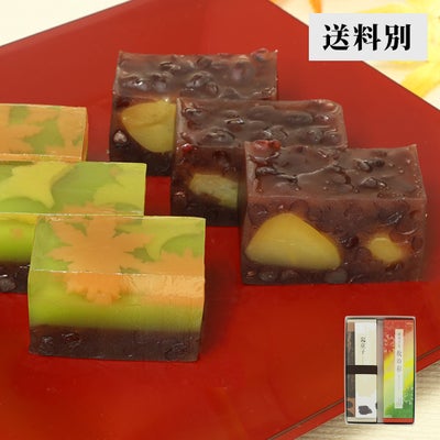 秋の彩・栗童子セット