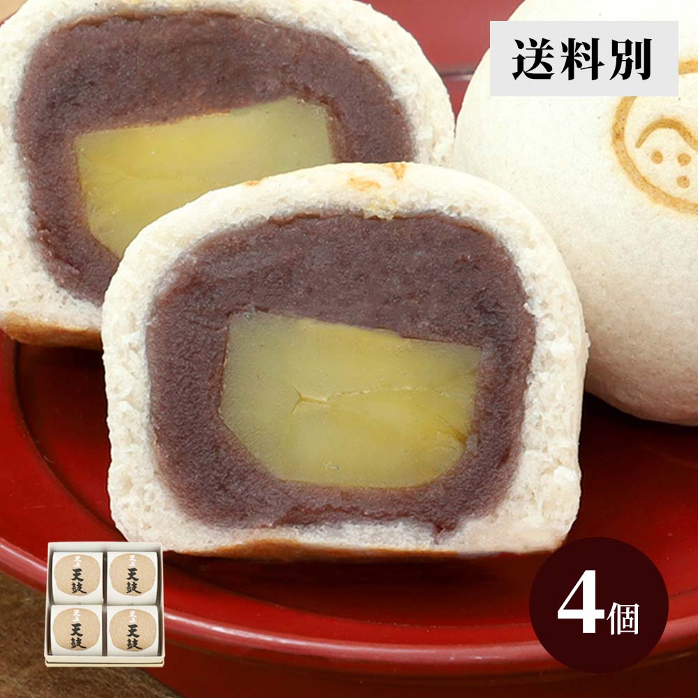 献上菓子 天上天鼓４個入【送料別】