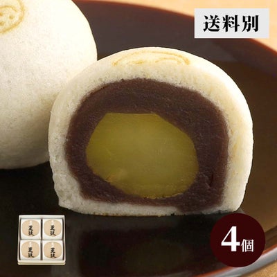 献上菓子 天上天鼓４個入【送料別】