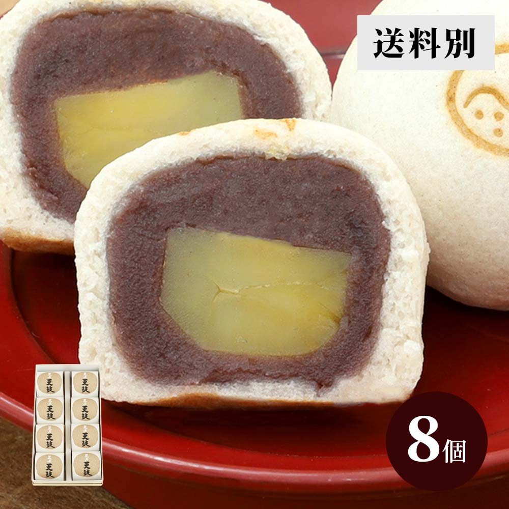 献上菓子 天上天鼓８個入【送料別】