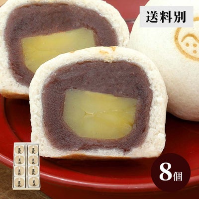 献上菓子 天上天鼓８個入【送料別】
