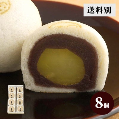 献上菓子 天上天鼓８個入【送料別】
