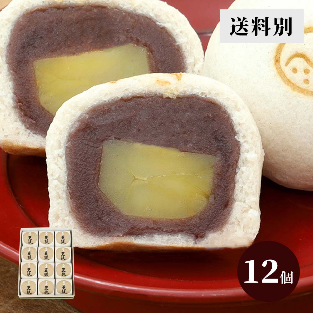献上菓子 天上天鼓12個入【送料別】