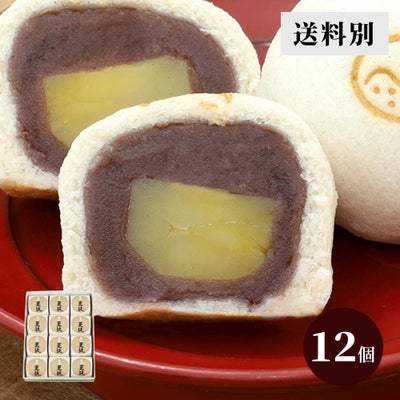 献上菓子 天上天鼓12個入【送料別】