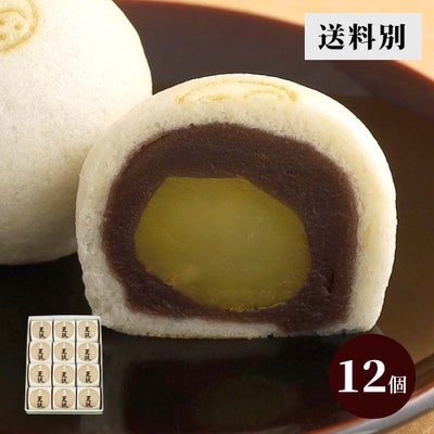 献上菓子 天上天鼓12個入【送料別】