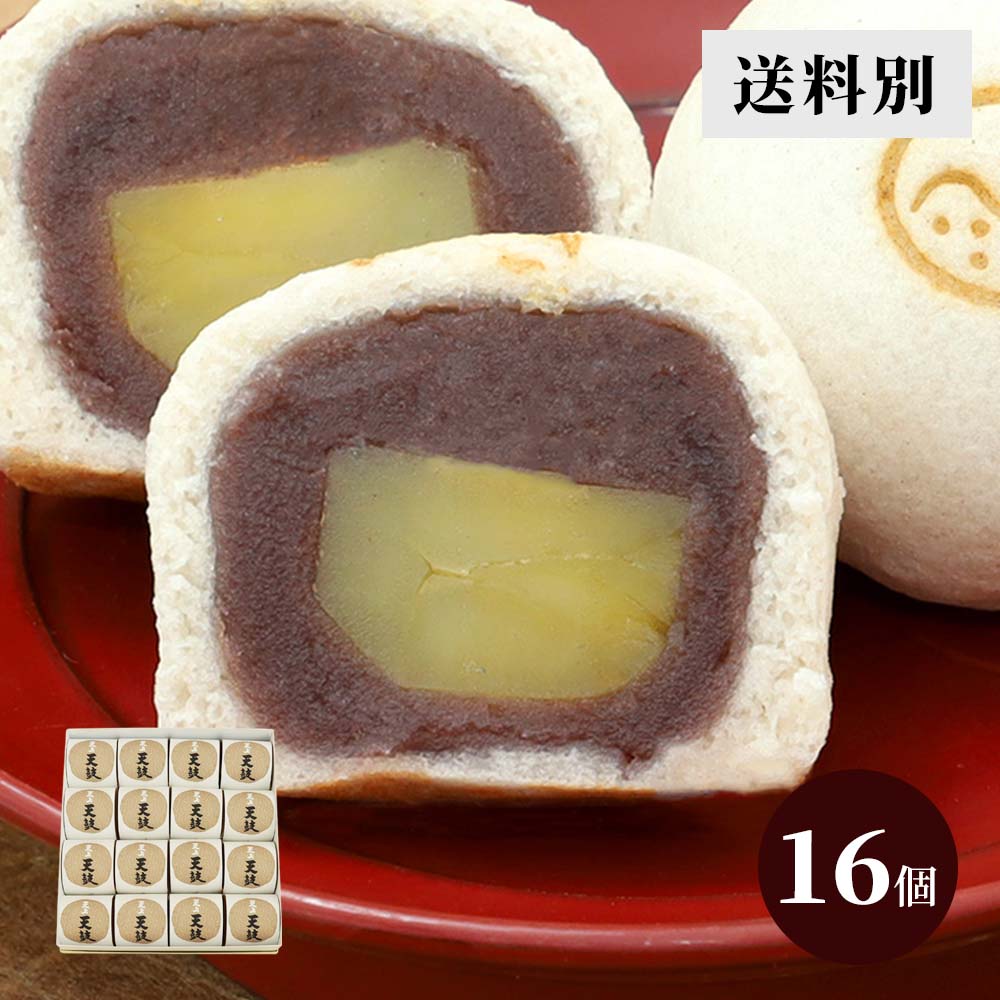献上菓子 天上天鼓16個入【送料別】