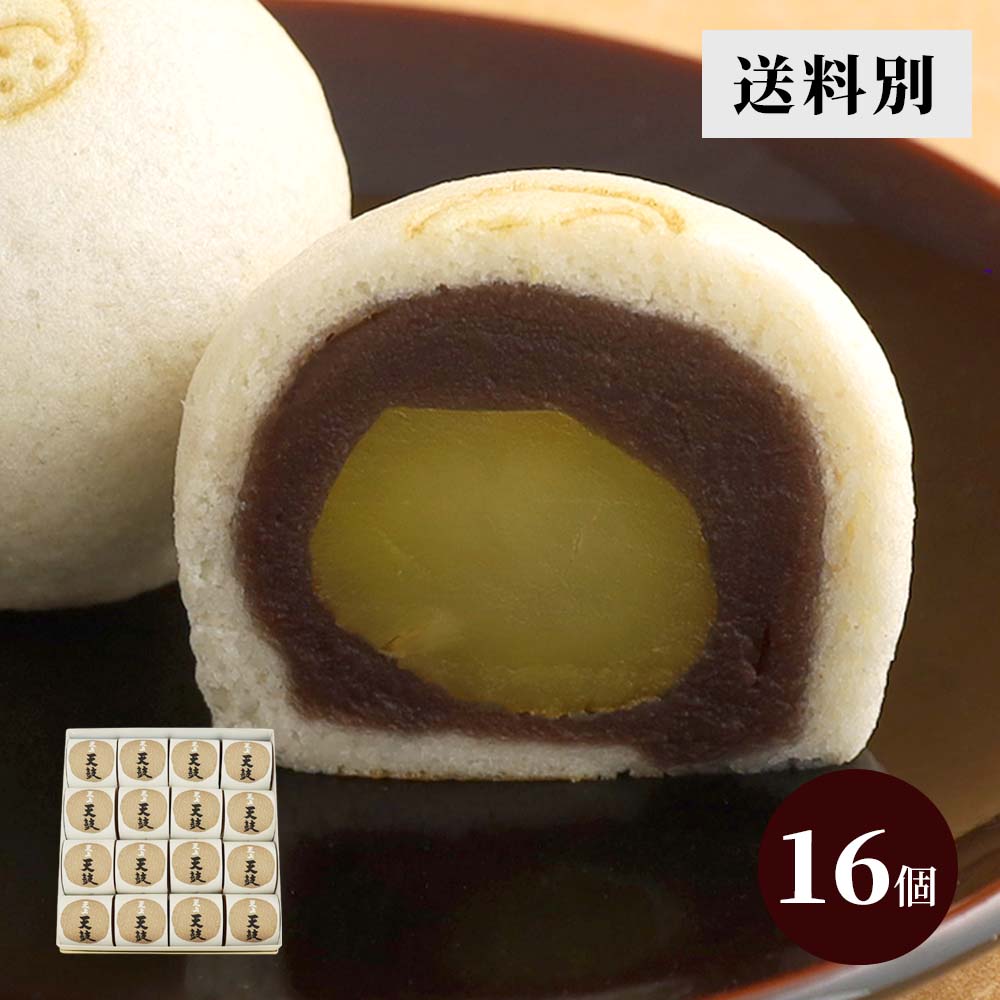 献上菓子 天上天鼓16個入【送料別】