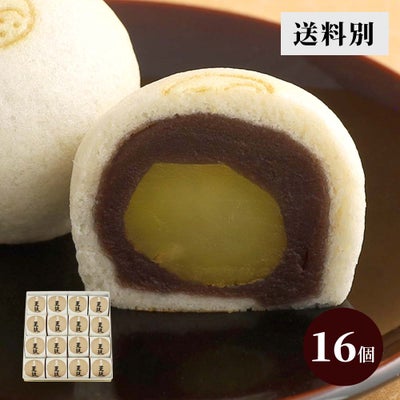 献上菓子 天上天鼓16個入【送料別】