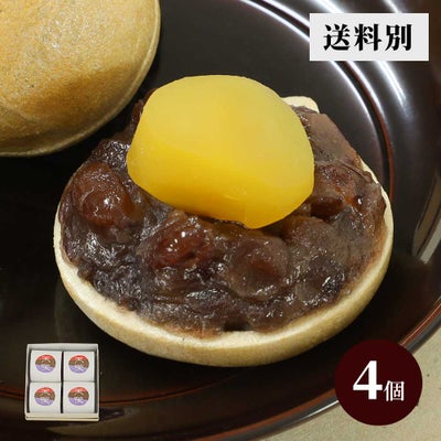栗もなか・天楽4個入