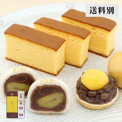 かすてら・天上天鼓２個・天楽２個セット【送料別】
